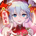 爱琳诗篇折扣版