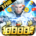 星云纪满v版