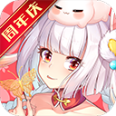 梦幻逍遥九游版