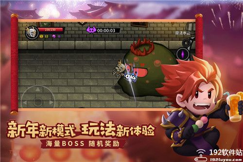 失落城堡