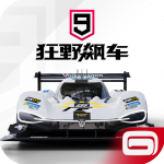 狂野飙车9竞速传奇九游版