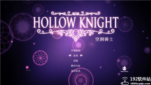空洞骑士国王神像作用