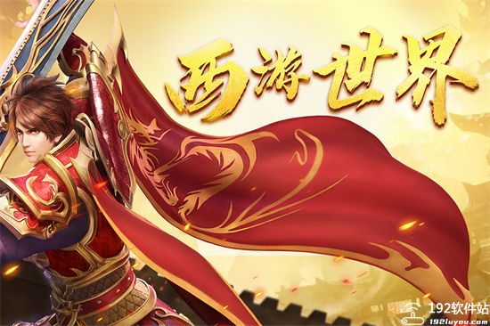 黑暗光年折扣平台