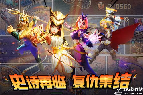 塔防纪元折扣平台