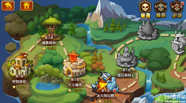 新斗罗大陆小米版