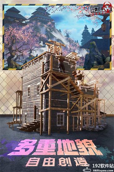 王牌战争兑换码2022