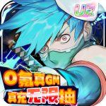 超次元觉醒官方版