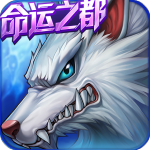 时空猎人百度版