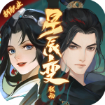 新笑傲江湖vivo版