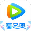 腾讯视频正版
