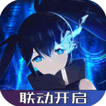 黑月应用宝版