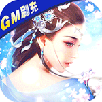 缥缈情缘vip版