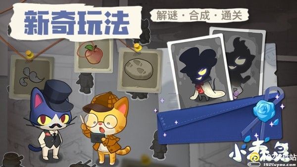 小森灵