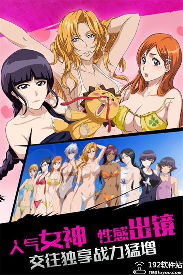 无限纷争官方版本