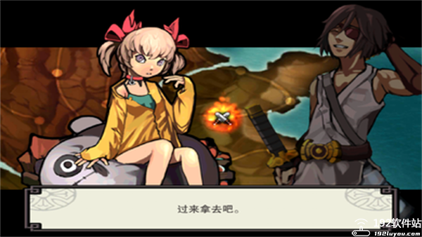 亡灵杀手夏侯惇无敌版