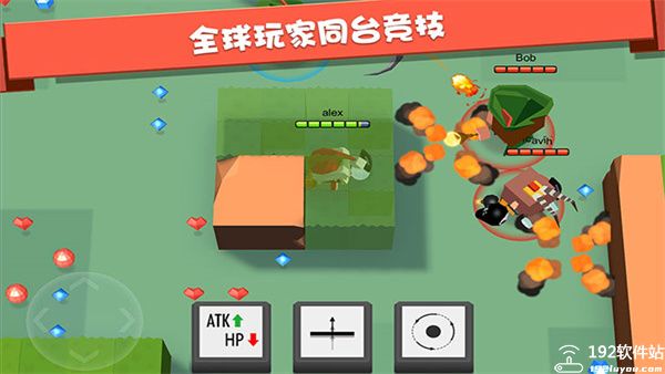 弓箭手大作战无敌版