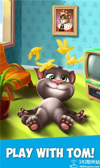 我的汤姆猫内购破解版