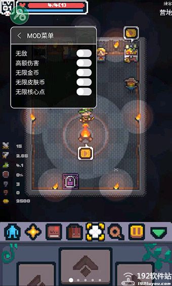 英雄之战破解版内购版作弊版