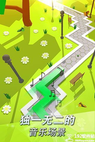 跳舞的线游戏术语