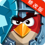愤怒的小鸟英雄传无限钻石版