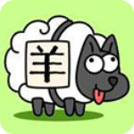 羊了个羊全皮肤免费版