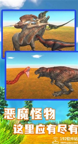 动物战争模拟器mod作弊菜单版