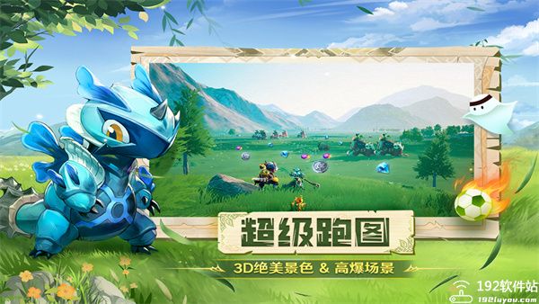 狩猎使命职业推荐