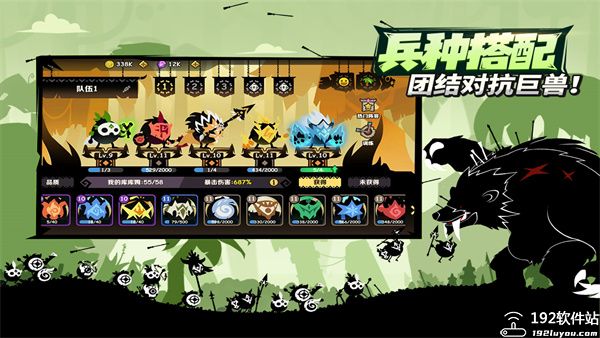 疯狂的库库姆最新版