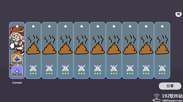 原神抽卡模拟器大聪明版免广告版