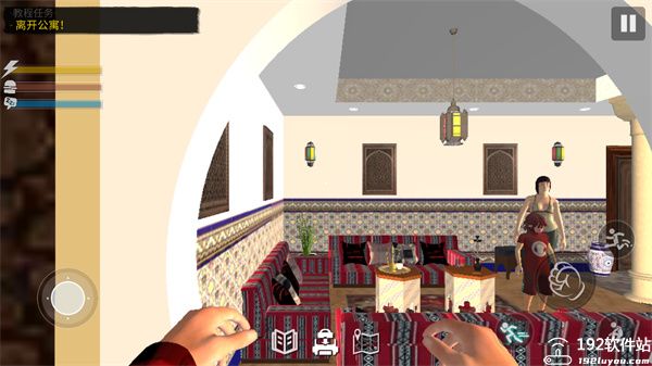 网吧模拟器2官方正版