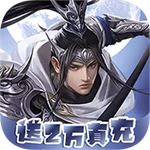 热血格斗红包版
