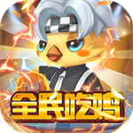 大话许仙仙兽全免版