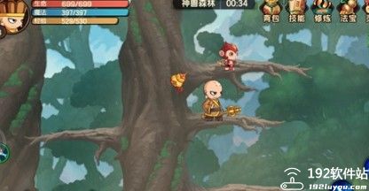 造梦无双手游正版
