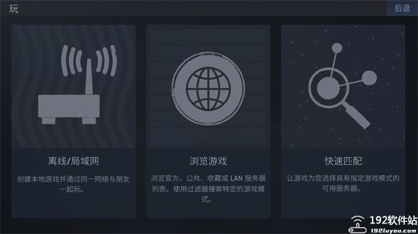 CS1.6中文版手机版