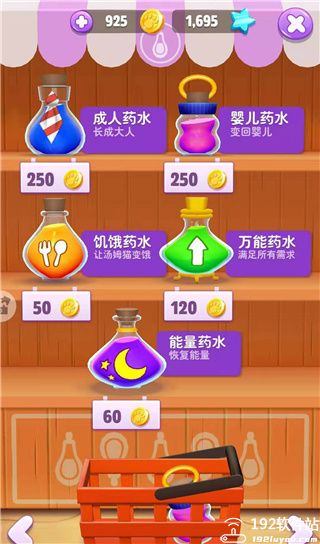 我的汤姆猫2无限金币钻石版