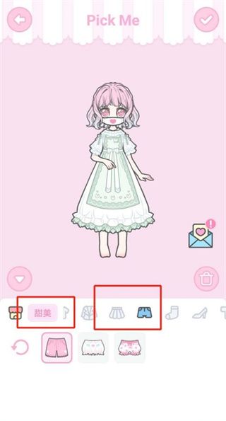 装扮少女旧版本