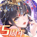 全民养成之女皇陛下旧版本
