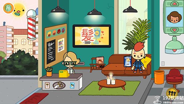 托卡生活世界官方正版