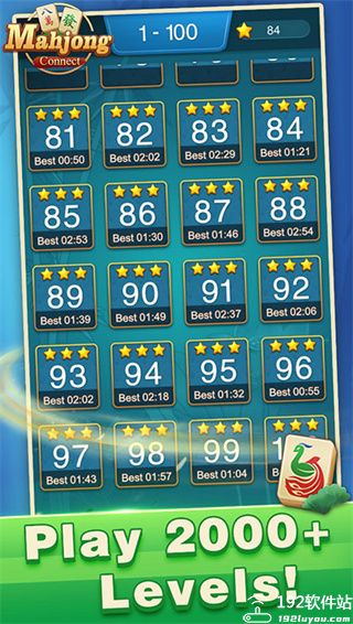 麻将连连看经典版