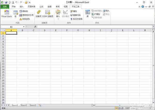 office2010免費版