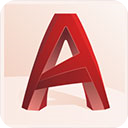 AutoCAD2021电脑版