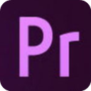Premiere2018软件