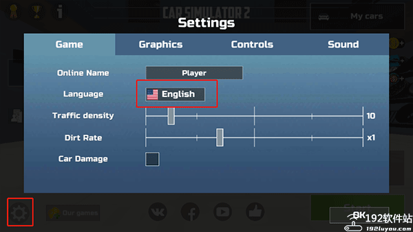 汽车模拟器2最新版