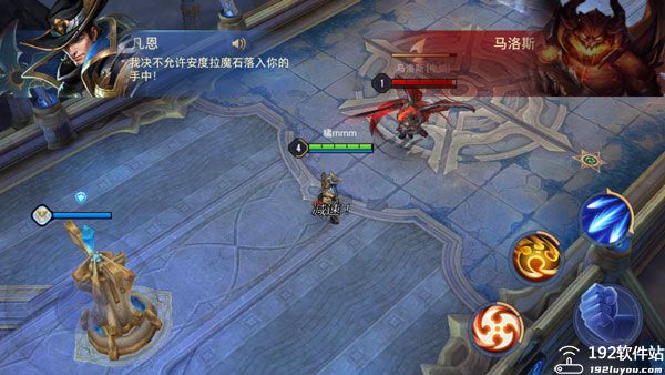 传说对决台服官方版