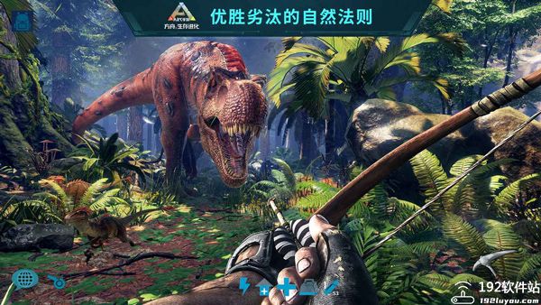 方舟生存进化葫芦侠破解版