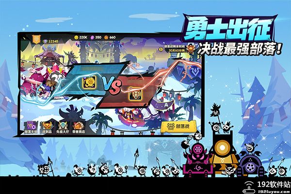 疯狂的库库姆官服