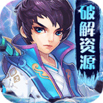 口袋苍穹满v无限元宝版
