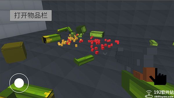 甜瓜游乐场虫虫汉化版