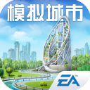 模拟城市我是市长无限内购版