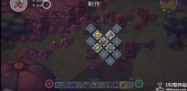 幸存者岛屿无限金币版